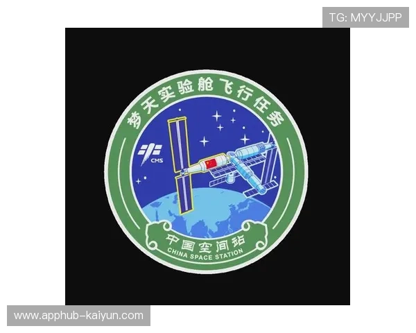 2026年度载人航天飞行任务标识设计征集活动正式启动 2026年度载人航天飞行任务标识设计征集活动正式启动