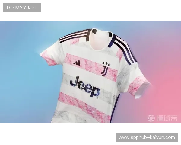 尤文图斯客场球衣销量登顶 球迷钟爱复古经典设计