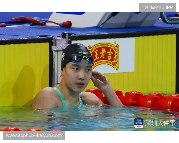 2025年中国泳坛:新秀涌现、老将坚守、挑战与机遇并存 2025年中国泳坛:新秀涌现、老将坚守、挑战与机遇并存